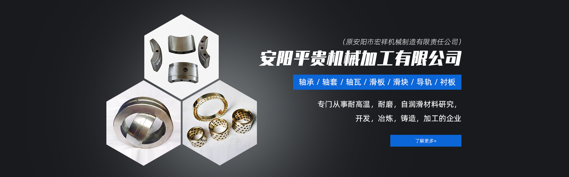 91免费版在线观看黄片APP91免费十大