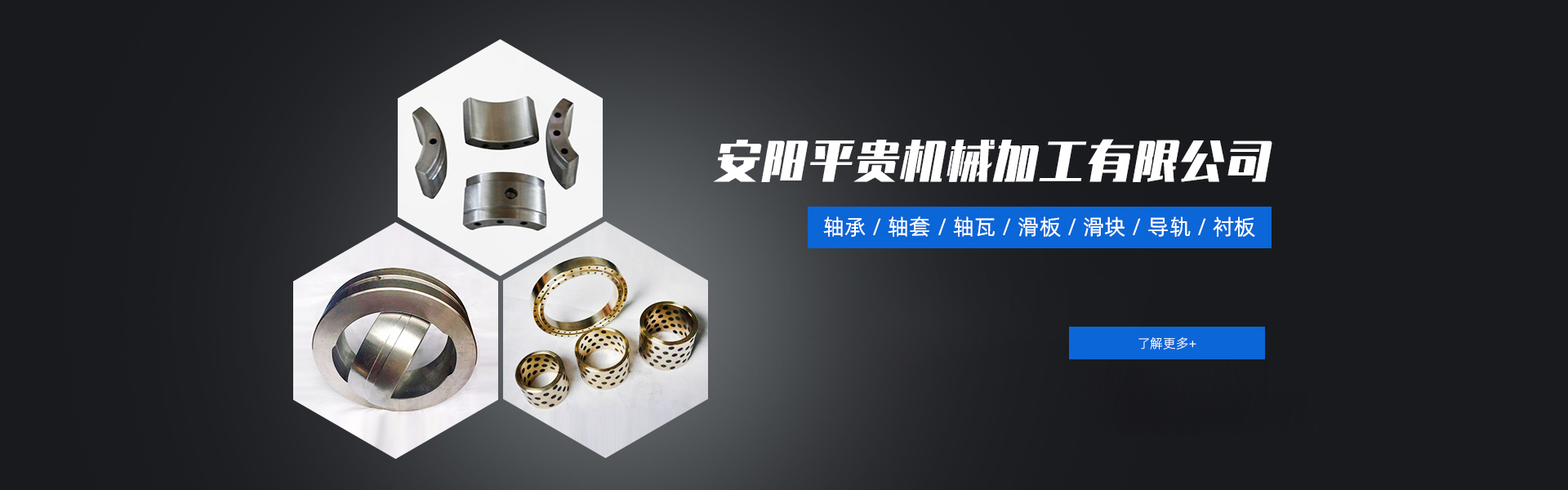 91免费版在线观看黄片APP91免费十大