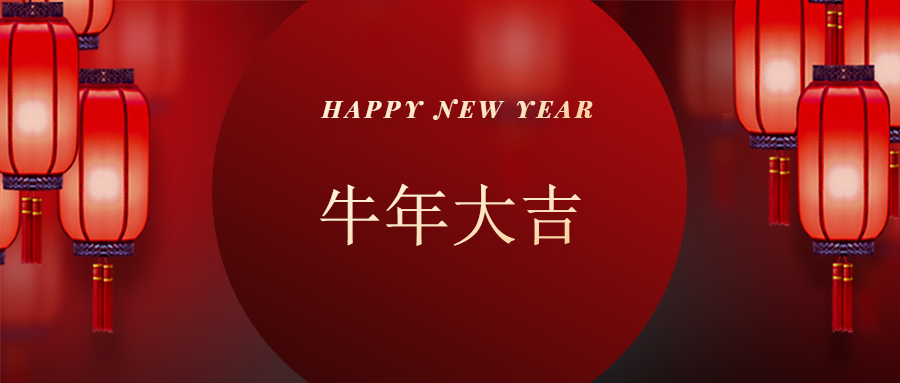 91免费版在线观看轴承厂家