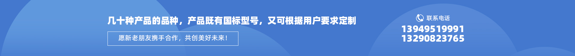 91免费版污下载金钢轴承